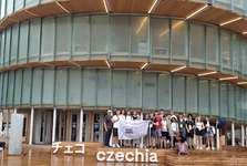 Plzeňský kraj pokračuje v projektu Dress Up & Stay Home. Studenti zamíří do Číny